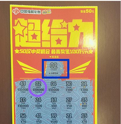 家的赛事分 家的赛事分