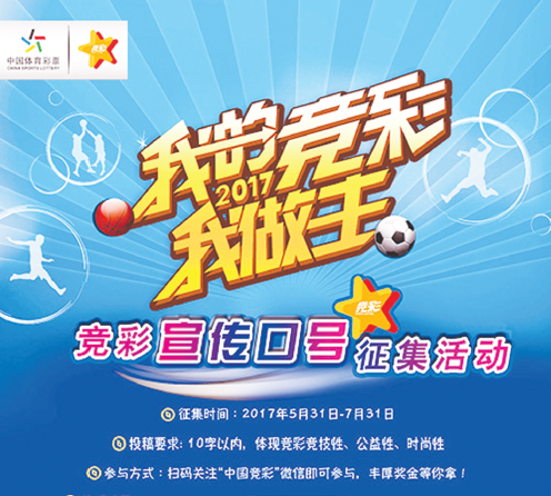 票中心官方 票中心官方