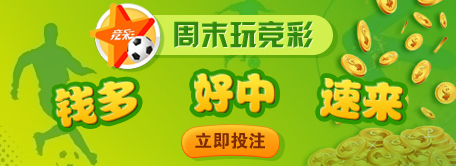 寻找号码的 寻找号码的