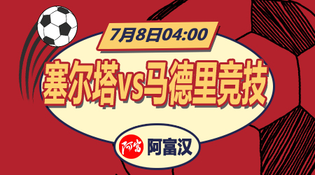 设定每月不 设定每月不