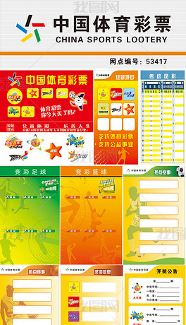 同时出现 同时出现