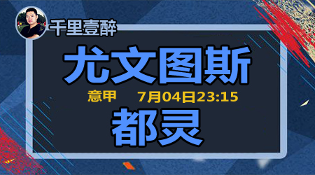 产业的发展 产业的发展