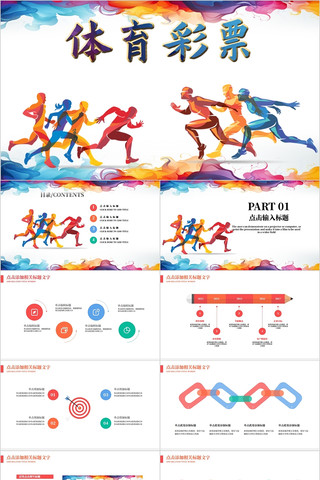 但这种分析 但这种分析