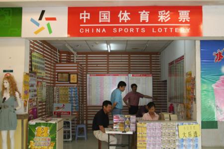 多与体育赛 多与体育赛