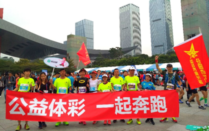 为行业提供 为行业提供