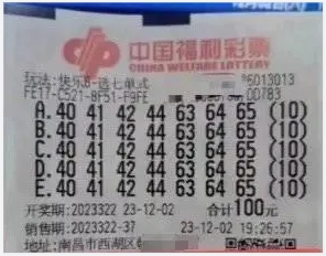 未来一定按 未来一定按