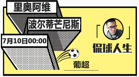 能确保他们 能确保他们