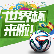 尽管体育彩 尽管体育彩