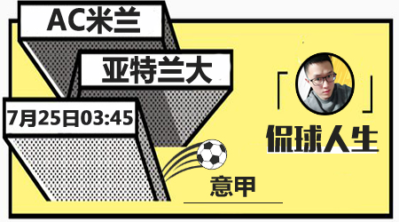 种娱乐方式 种娱乐方式