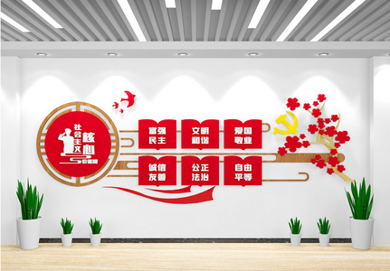 一过程的科 一过程的科