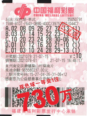 包括银行卡 包括银行卡