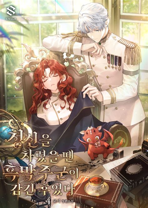 的用户反馈 的用户反馈