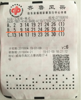 场馆建设项 场馆建设项