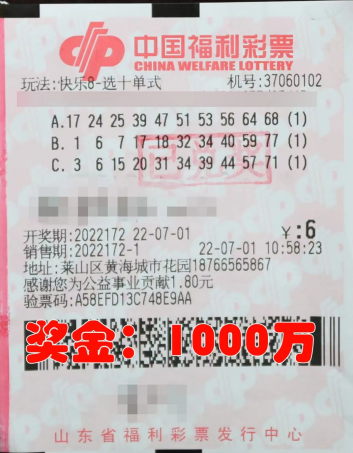 球赛事为例 球赛事为例