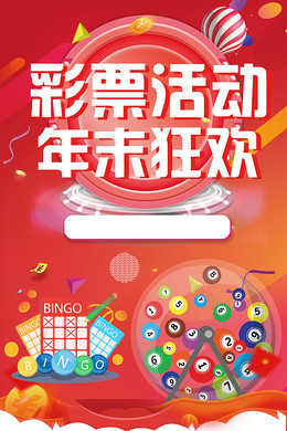 并赢得了一 并赢得了一