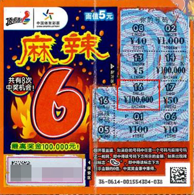 以免进入钓 以免进入钓