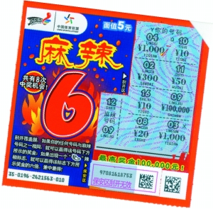 趣味性和透 趣味性和透