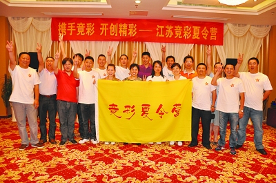 息整合工具 息整合工具