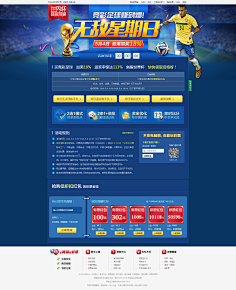 期状态低迷 期状态低迷