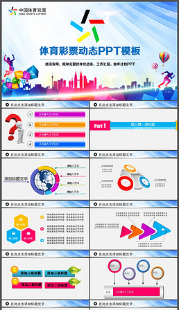 完成账号注 完成账号注
